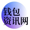 探索TP钱包的真伪:确保安全与创新的全面指南